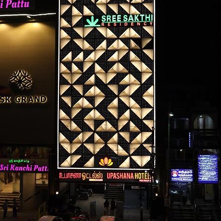 ホテル Sree Sakthi Residency カーンチープラム エクステリア 写真