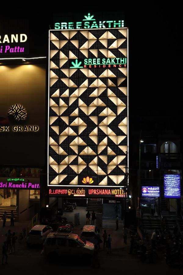ホテル Sree Sakthi Residency カーンチープラム エクステリア 写真